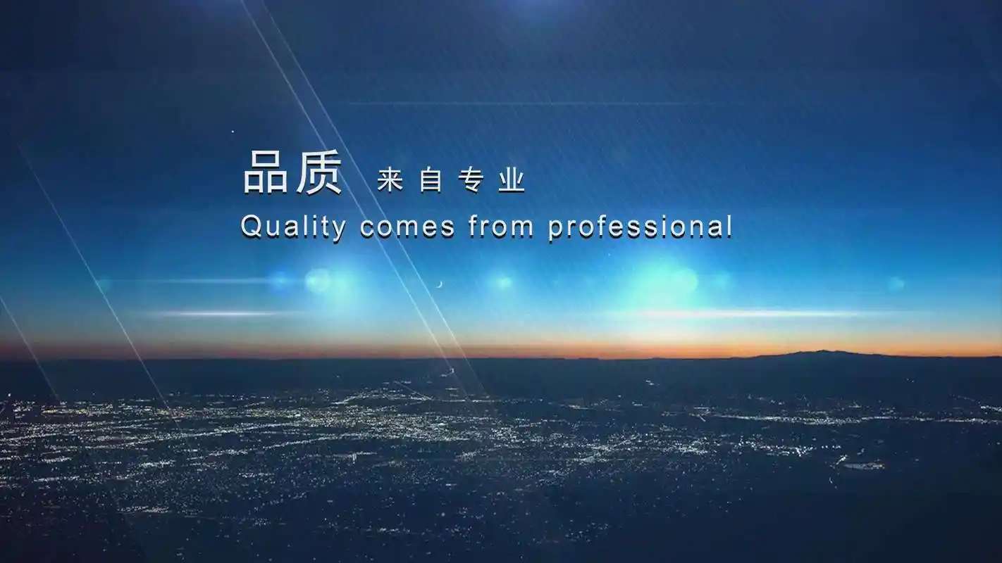 兰卅重离子医院