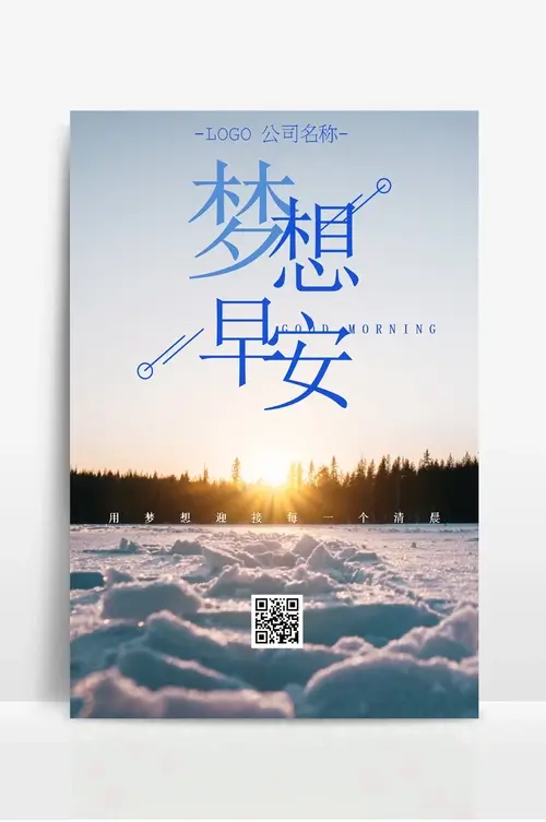 兰州卷扬机维修