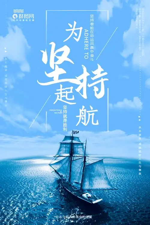 什么是等离子切割