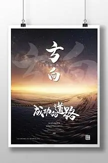 兰州新区钢结构加工厂