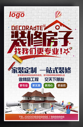 兰州登岭医药化工开发有限公司招聘