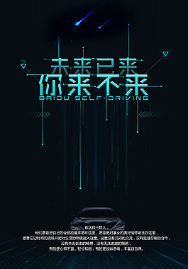 兰州市钢结构公司有哪些