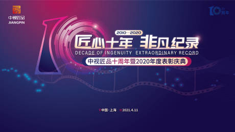 兰州新区钢结构