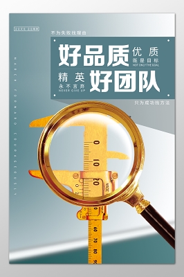 什么是等离子切割