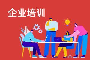 兰州居安搬家有限公司