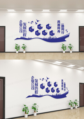 兰州登岭医药化工开发有限公司
