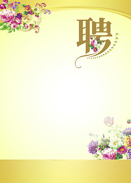 兰州卷烟厂徐勇在包装机维修方面的创新性技术改进
