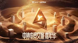 手机3d极速狂飙游戏